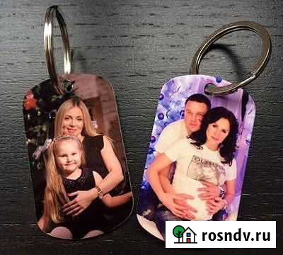 Жетоны Хабаровск - изображение 1