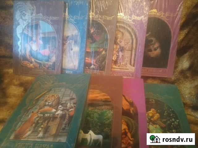 Зачарованный мир серия Щёлково - изображение 1