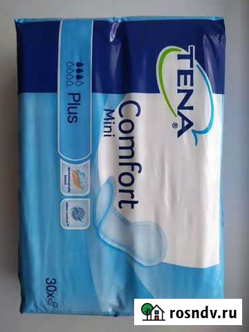 Тена, Сени, Молимед Можайск - изображение 1