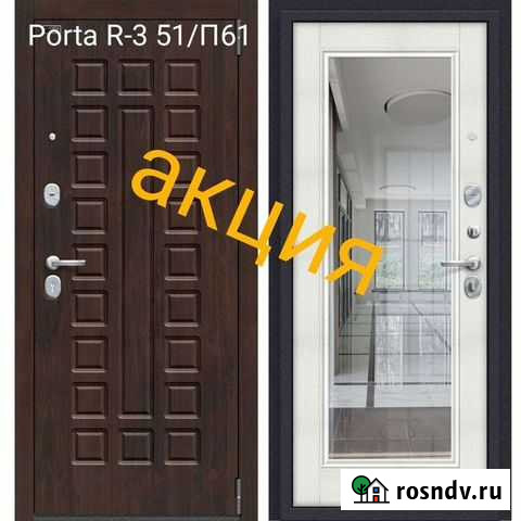 Двери межкомнатные и входные, Арки Брянск - изображение 1