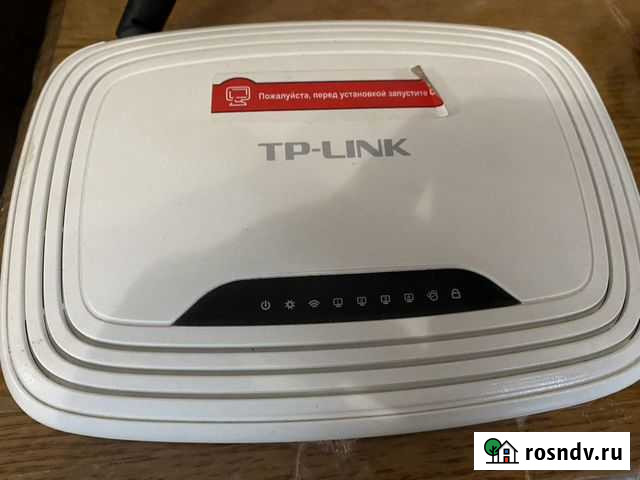 Wifi роутер Черкесск - изображение 1