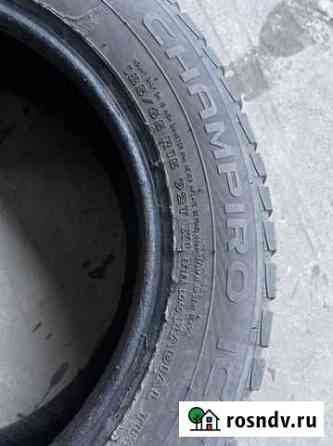 Charmhoo 185/65 R15 2шт Майкоп