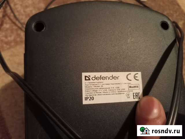 Usb колонки для компьютера Defener Энгельс - изображение 1