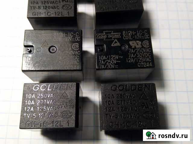 Реле с демонтажа Курган - изображение 1