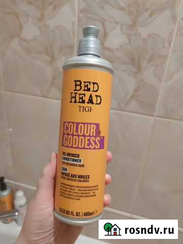 Кондиционер для волос Екатеринбург - изображение 1