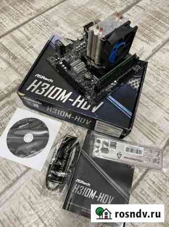 Сборка i7 8700 + 16Gb + H310 + башня Абакан