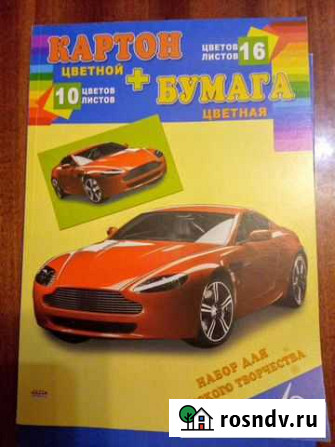 Цветная бумага + картон Таганрог - изображение 1
