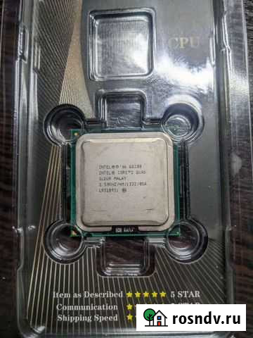 Процессор core 2 quad Ковров - изображение 1