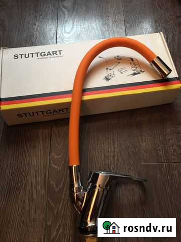 Смеситель Штутгарт (латунь ) оранж Оренбург - изображение 1