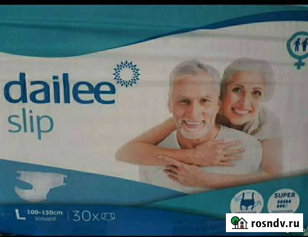 Памперсы для взрослых размер L Dailee Slip Уфа - изображение 1