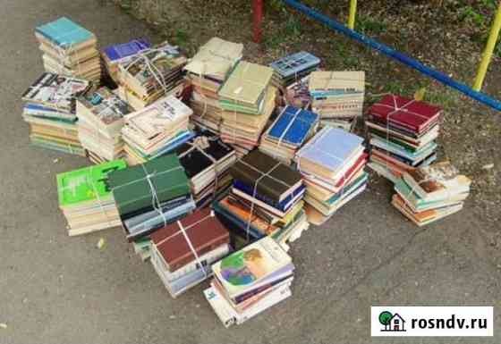 Книги Наволоки