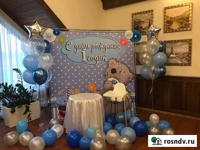 Аренда баннеров для фото зоны Ростов-на-Дону - изображение 1