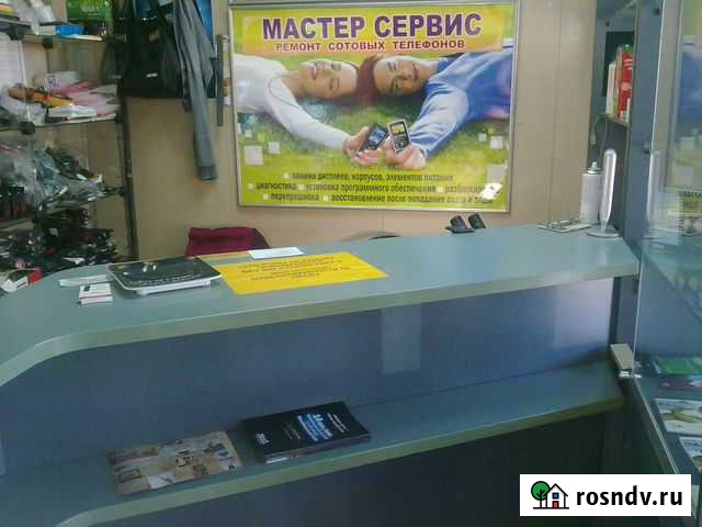 Ремонт бытовой техники, компьютеров и телефонов Усть-Донецкий - изображение 1