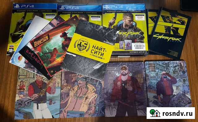 Стилбуки Cyberpunk 2077 (Steelbook) 4шт Мурманск - изображение 1