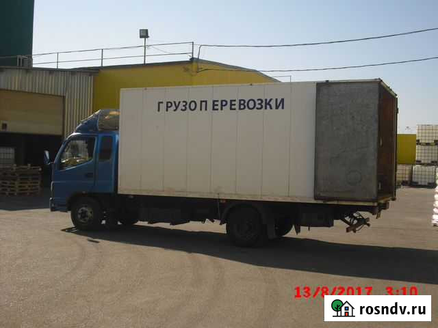 Грузоперевозки Губкин - изображение 1