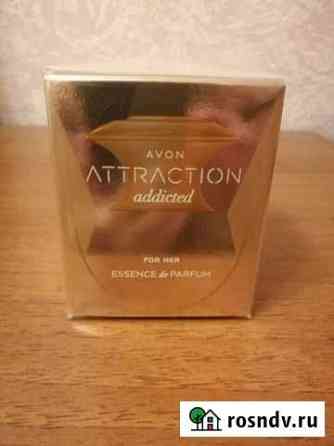 Парфюмированная эссенция Attraction Addicted от Av Калуга