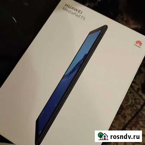 В отличном состоянии Тула - изображение 1