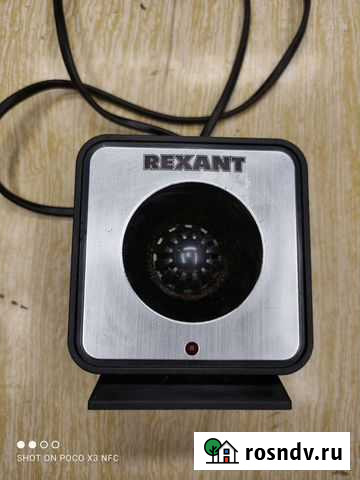 Отпугиватель тараканов Симферополь - изображение 1