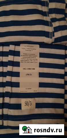 Тельняшка вдв Ульяновск - изображение 1