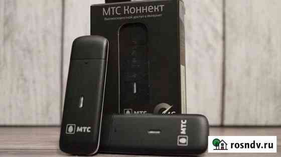 Новый 4G usb модем под любые сим ZTE MF825 (830FT) Казань