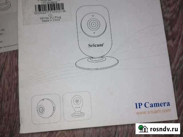 Камера видео наблюдения Sricam Уссурийск - изображение 1