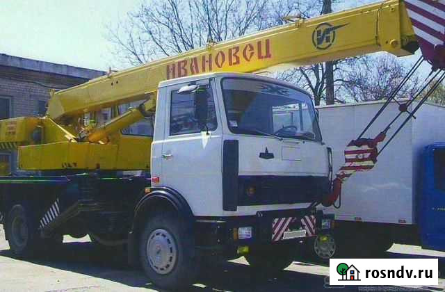 Аренда автокрана Омск - изображение 1