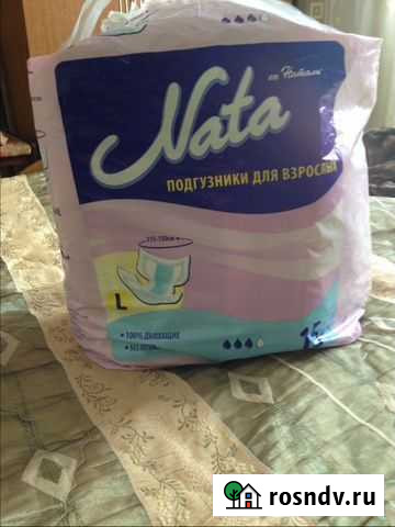 Подгузники для взрослых Nata размер L Владимир - изображение 1