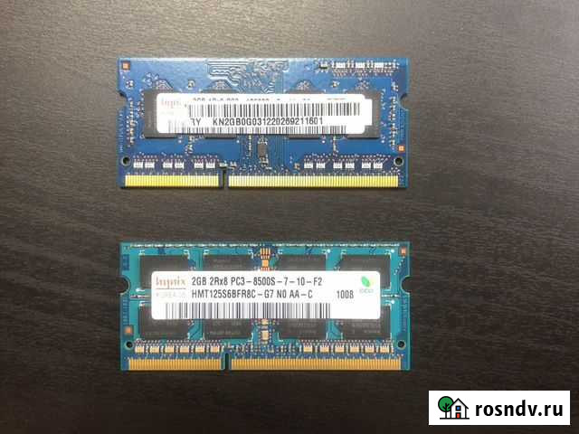 Оперативная память ddr3 2gb для ноутбука Петропавловск-Камчатский - изображение 1
