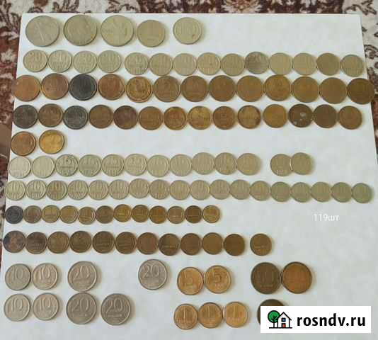 Монеты Шацк - изображение 1