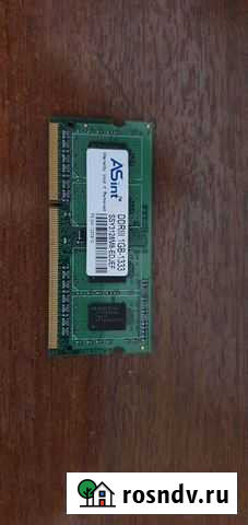 Оперативная память ddr3 для ноутбука Лакинск - изображение 1