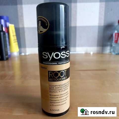 Бальзам от желтезны, спрей для закрашивания Санкт-Петербург - изображение 1