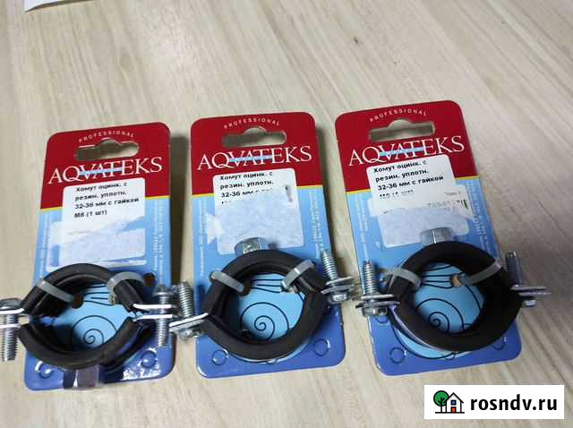 Хомут оцинкованный с резиновым уплотнителем Гаджиево - изображение 1