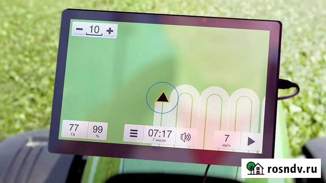 Курсоуказатель Кампус с усиленной антенной Саратов - изображение 1