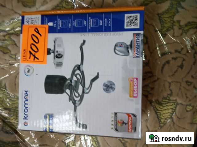 Кронштейн для проектора Астрахань - изображение 1