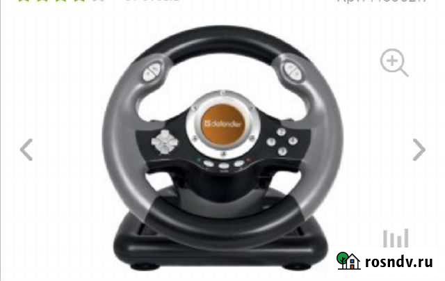 Приставка Калтан - изображение 1