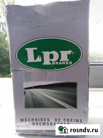 Для хендая i30 колодки Мурино - изображение 1