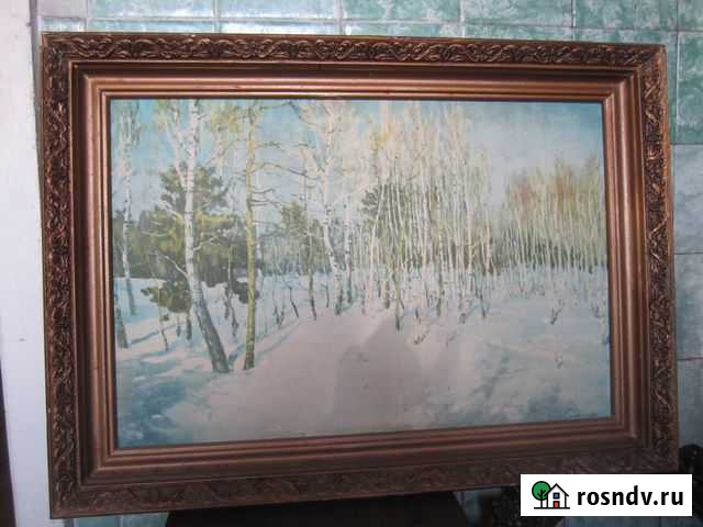 Картина. Зимний день Омск - изображение 1