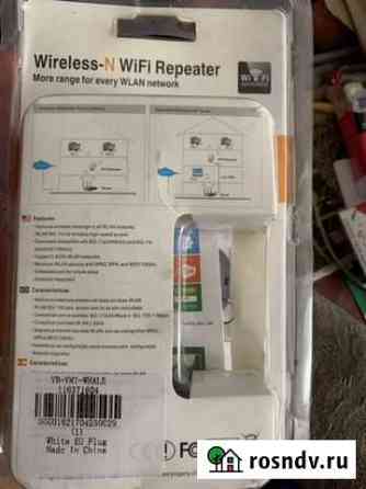 Wifi репитер усилитель wifi Феодосия