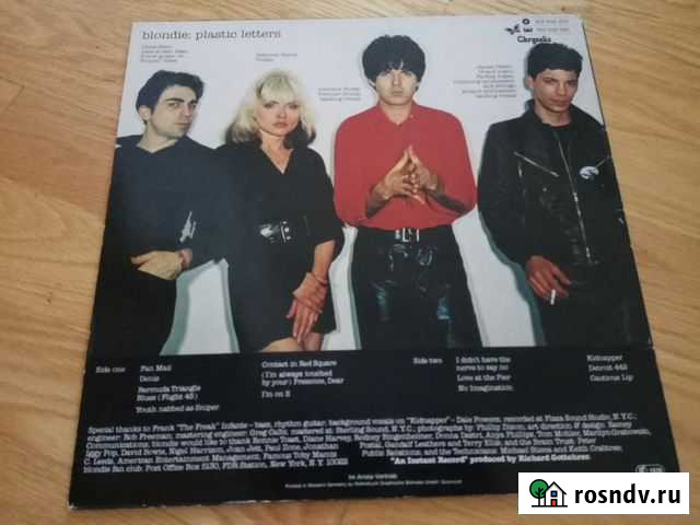 Blondie Екатеринбург - изображение 1