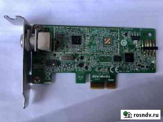 AverMedia A756-A PCle 1x Hybrid TV tuner Самара