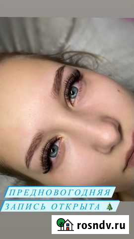 Наращивание ресниц Красноярск - изображение 1