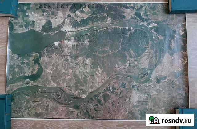 Плакат-фотография Самарская Лука Санкт-Петербург - изображение 1