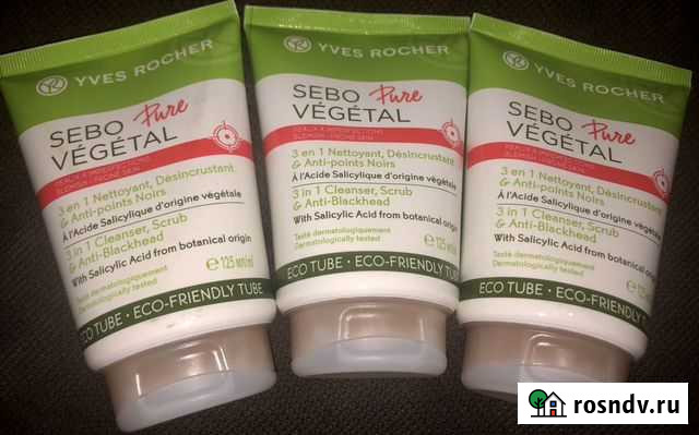 Очищающий гель-гоммаж Ив Роше Волжский - изображение 1