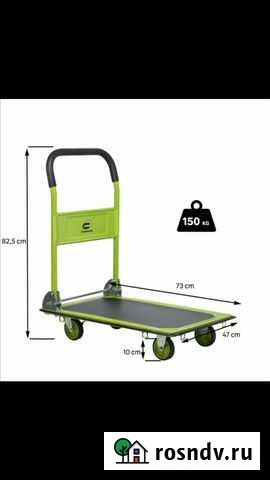 Тележка бытовая Ярославль - изображение 1