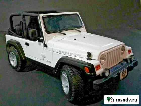 Модель Jeep Wrangler Rubicon Новокузнецк