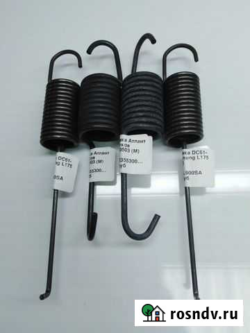 Пружина бака для стиральной машины Ульяновск - изображение 1