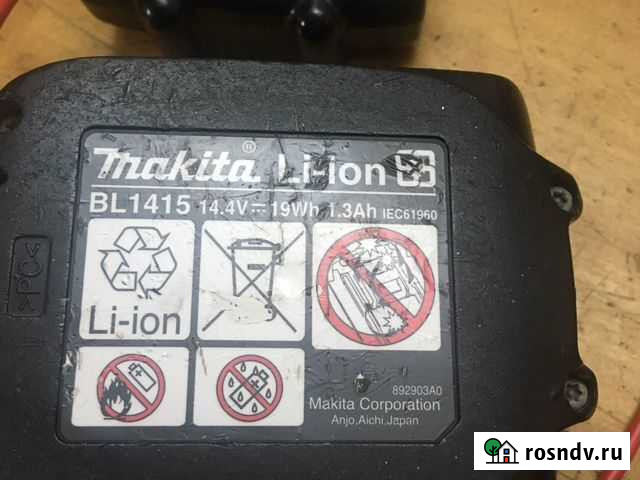 Батарея на шуруповёрт Сочи - изображение 1