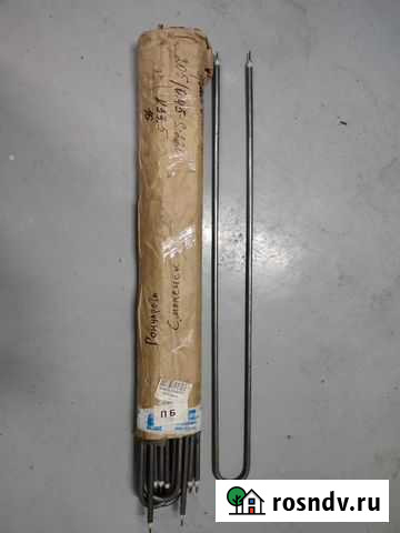 Тэн нагревательный Смоленск - изображение 1