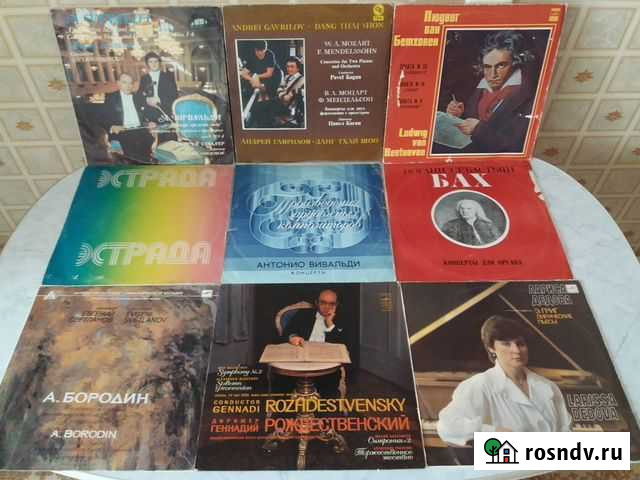 Пластинки классика Старый Оскол - изображение 1