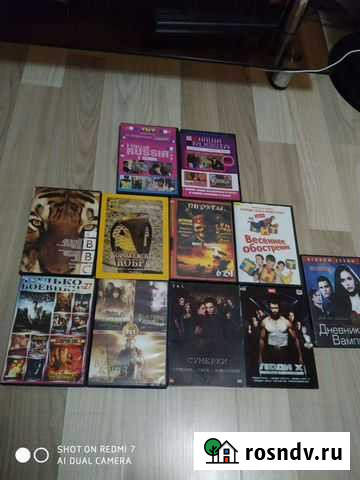 DVD диски Нижний Новгород - изображение 1